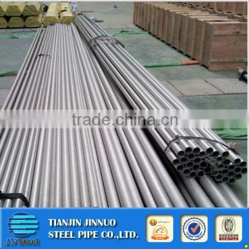 large diameter 600mm stainless steel pipe