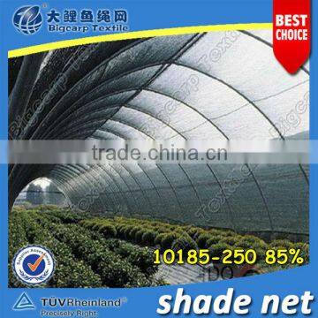 Greenhouse 100% Virgin HDPE tricot shade cloth ( 85% ) 10185-250