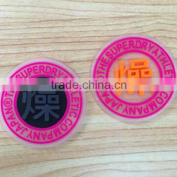 Wholesale Durable PVC ,silcone Rubber Label for Trademark photo-2