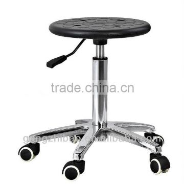 modern adjustable swivel pu seat five-star base bar chair