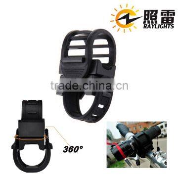 Bicycle Bike Clip/ Portable Lantern mount/ Flashlight torch clip