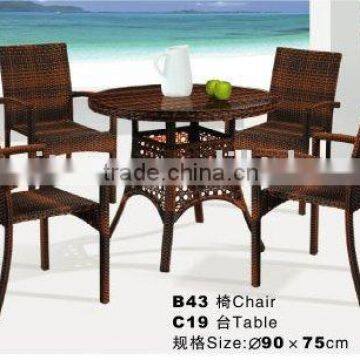 outdoor rattan furniture