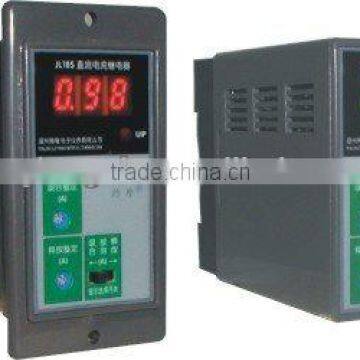 JL18S Electronic over current relay & current protection relay for grinding machine