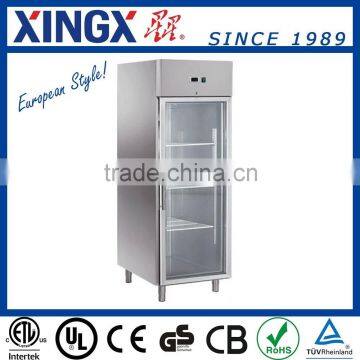 Display Cabinets Refrigerator