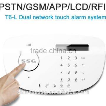 IOS & Android APP control PSTN & GSM wireless home alarm security system