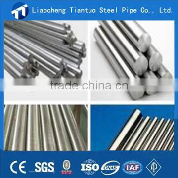 304 Round stainless steel pipe stainless steel bar