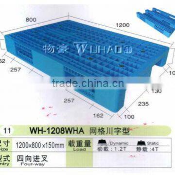 warehouse plastic pallet 1208WHA