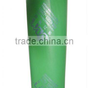 HDPE Cross Laminated Strength Film for waterproof membrane