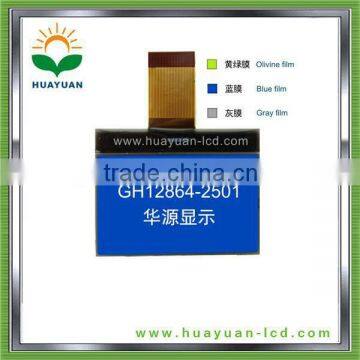 128x64 Lcd Module, Cog Lcd Module, Mobile Phone Lcd Module