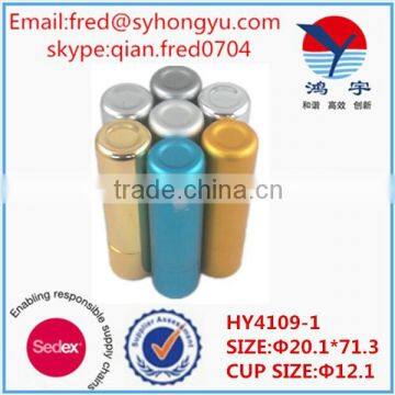 Empty Cosmetic Aluminium Packaging Lip Gloss Tube