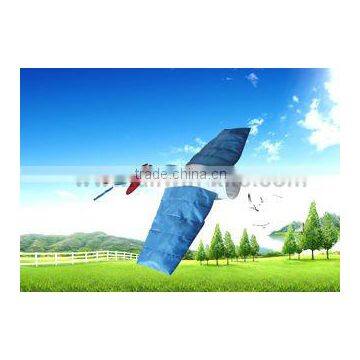 3D Plane Kites