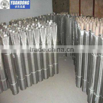 Stainless Steel Wire Cloth(manufacturer)