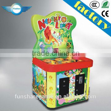 naught lionet redemption game machine/ lottery rame machine/entertainment coin operated lottery game