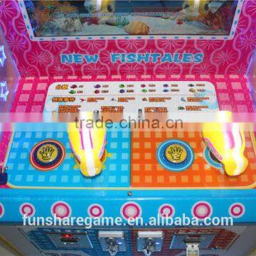 New Fishing Ticket Selling Amusement Game For Kids photo-3