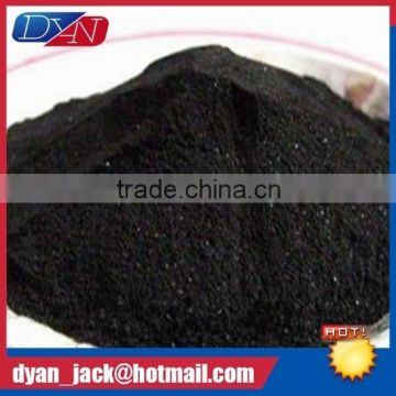 ACTIVATED CARBON