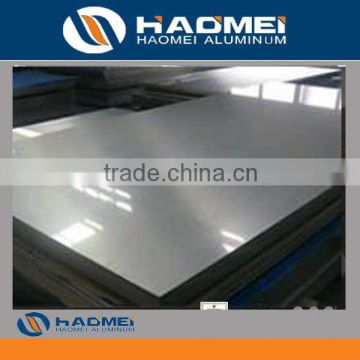 Factory price China professional manufacturer supply aluminium corrugated sheets