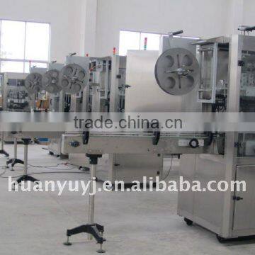 Automatic Sleeve Shrink Labeling Machine