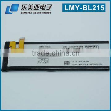 BL-215 S960 S968T battery for lenovo battery type used mobile phones 18650 battery Lithium polym batteries for lenovo battery