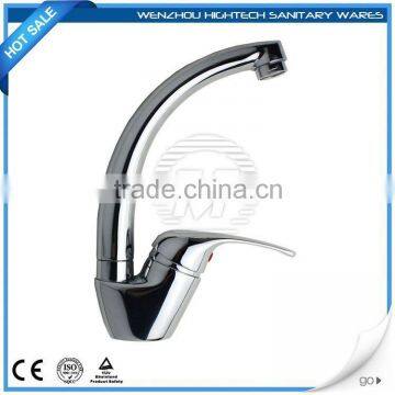 Sink Automatic Kitchen Faucet