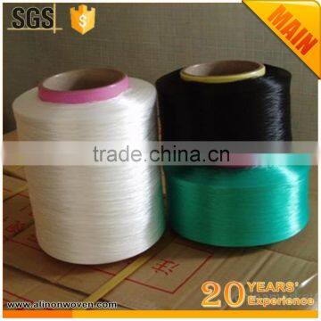 PP Monofilament Yarn