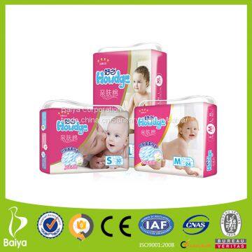 Howdge Wholesale Best Eco Baby Diaper GQ Baby Care Products photo-4