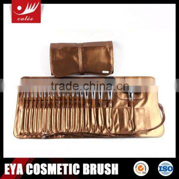 New Pro 19pcs Cosmetic Brush Set with Golden Bag