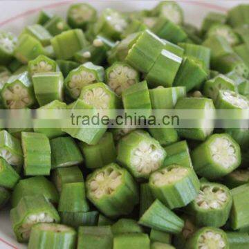 Frozen Okra Chopped photo-2