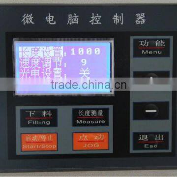 Small Grain Automatic Packing Machine