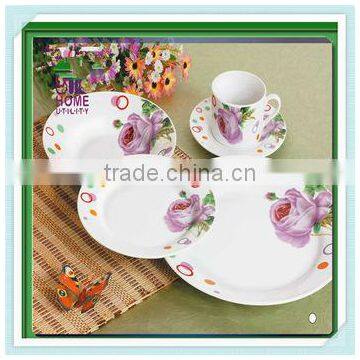 ceramic eating plate,chinese style porcelain dinner plates,ceramic porcelain personalize plates