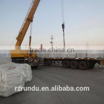 Ordinary Portland Cement photo-2