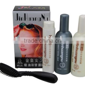 China supplier best hair dye cream hair black color shampoo