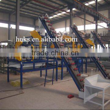 Almonds Shelling Machine/Nuts Shelling Machine/Almond Sheller