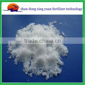 Ammonium sulphate 20.5 steel grade