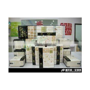 Paper Gift Box