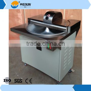 Meat Cutting Mixing Machine