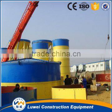stainless steel silo. cement silo tank used in the concrete batching plant