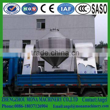 August!! industrial powder mixer v/mixer powder v machine/chemical mixing equipment