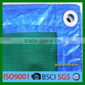 New PE with UV with metal eyelet green safety net