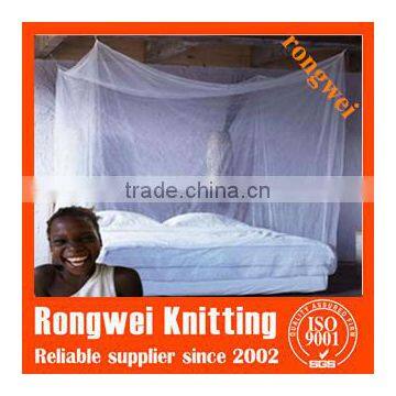 quadrate mosquito net