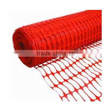HDPE Safety Warning Net photo-4