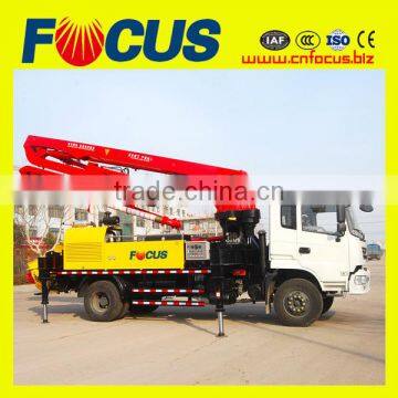 JH5021 21m trailer mounted boom concrete pumps