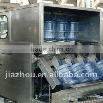 QGF300 full Automatic Barrel 5 Gallon Filling Production Line