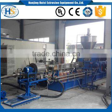 Recycle Plastic Granules Making Machine Price Of Twin Screw Machine photo-6
