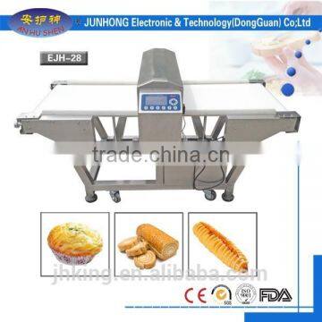 Made in China Metal Detector,sell Metal Detector, Iron Detector photo-2