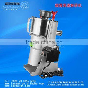 37micro Powder Grinding Mill Guangzhou Price photo-4