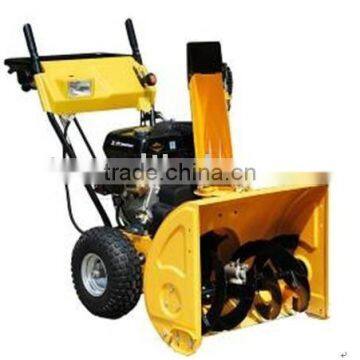 Golden supplier/manufacturers/gasline engine snow remover