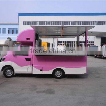 KARRY New Mobile Mini Truck Food