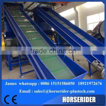 High output pet bottles scrap washing plant