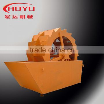 XSD sand washer, high efficiency sand washing machine