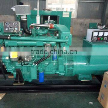 6105AZLC 100KW Marine Diesel Engine Generator photo-2